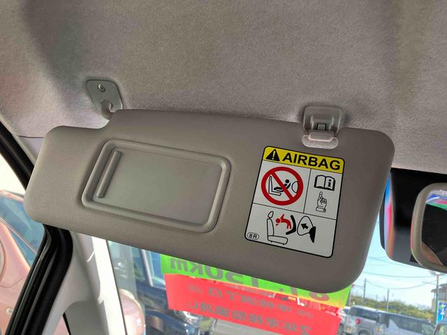 ムーヴ カスタム　ＸリミテッドＩＩ　ＳＡＩＩＩ　２ＷＤ　ＣＶＴ　６６０ｃｃ　ナビ　運転席シートヒーター　衝突被害軽減ブレーキ　横滑り防止装置　ＡＢＳ　運転席・助手席エアバッグ　アイドリングストップ　プッシュボタンスタート　車検整備付（39枚目）