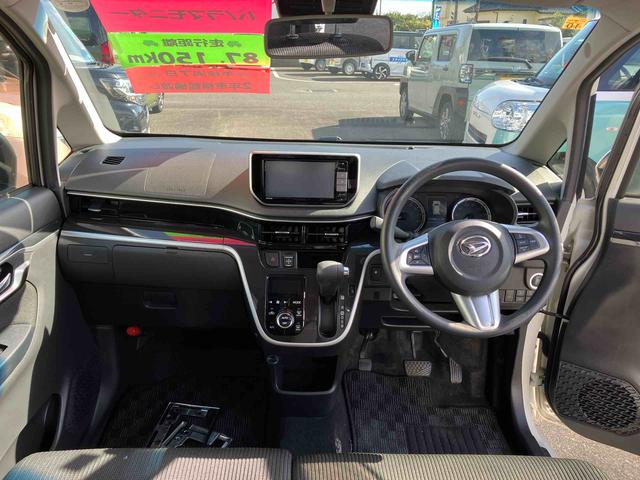 ムーヴ カスタム　ＸリミテッドＩＩ　ＳＡＩＩＩ　２ＷＤ　ＣＶＴ　６６０ｃｃ　ナビ　運転席シートヒーター　衝突被害軽減ブレーキ　横滑り防止装置　ＡＢＳ　運転席・助手席エアバッグ　アイドリングストップ　プッシュボタンスタート　車検整備付（43枚目）