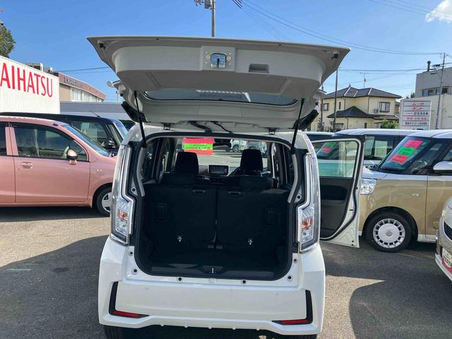 ムーヴ カスタム　ＸリミテッドＩＩ　ＳＡＩＩＩ　２ＷＤ　ＣＶＴ　６６０ｃｃ　ナビ　運転席シートヒーター　衝突被害軽減ブレーキ　横滑り防止装置　ＡＢＳ　運転席・助手席エアバッグ　アイドリングストップ　プッシュボタンスタート　車検整備付（46枚目）