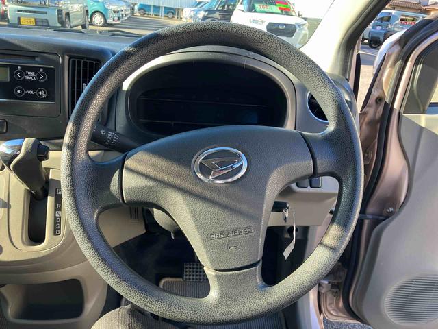 ミライース X SA 2WD CVT 660cc 衝突被害軽減ブレーキ 横滑り防止装置 ABS 運転席・助手席エアバッグ アイドリングストップ キーレスエントリー ワンオーナー車(23枚目)