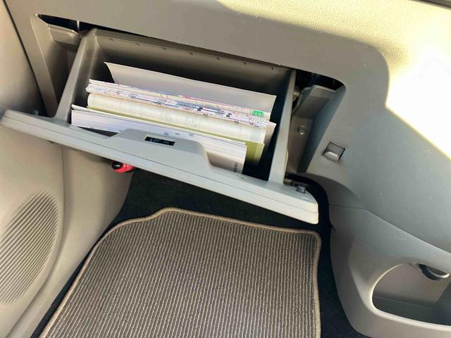 ミライース X SA 2WD CVT 660cc 衝突被害軽減ブレーキ 横滑り防止装置 ABS 運転席・助手席エアバッグ アイドリングストップ キーレスエントリー ワンオーナー車(29枚目)