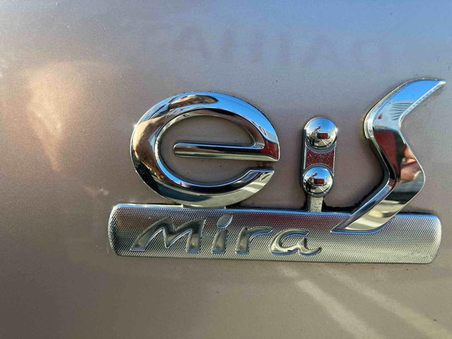 ミライース X SA 2WD CVT 660cc 衝突被害軽減ブレーキ 横滑り防止装置 ABS 運転席・助手席エアバッグ アイドリングストップ キーレスエントリー ワンオーナー車(51枚目)