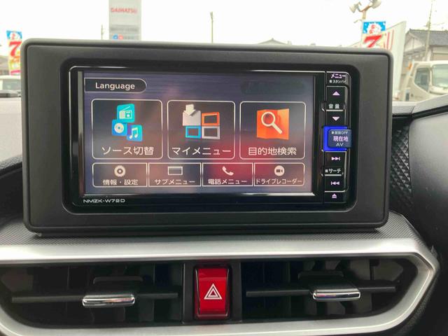 ロッキー プレミアムG 4WD CVT 1000cc ナビ ETC車載器 ドライブレコーダー 衝突被害軽減ブレーキ 横滑り防止装置 ABS サイドエアバッグ アイドリングストップ プッシュボタンスタート ワンオーナー車(35枚目)