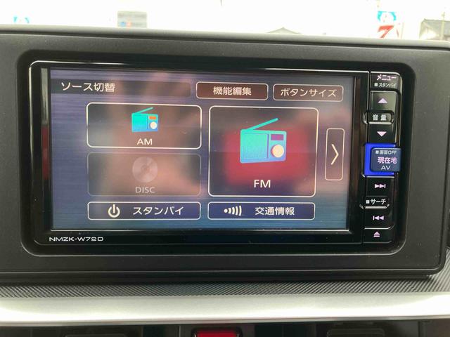 ロッキー プレミアムG 4WD CVT 1000cc ナビ ETC車載器 ドライブレコーダー 衝突被害軽減ブレーキ 横滑り防止装置 ABS サイドエアバッグ アイドリングストップ プッシュボタンスタート ワンオーナー車(37枚目)