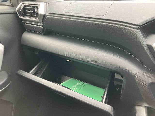 ロッキー プレミアムG 4WD CVT 1000cc ナビ ETC車載器 ドライブレコーダー 衝突被害軽減ブレーキ 横滑り防止装置 ABS サイドエアバッグ アイドリングストップ プッシュボタンスタート ワンオーナー車(40枚目)