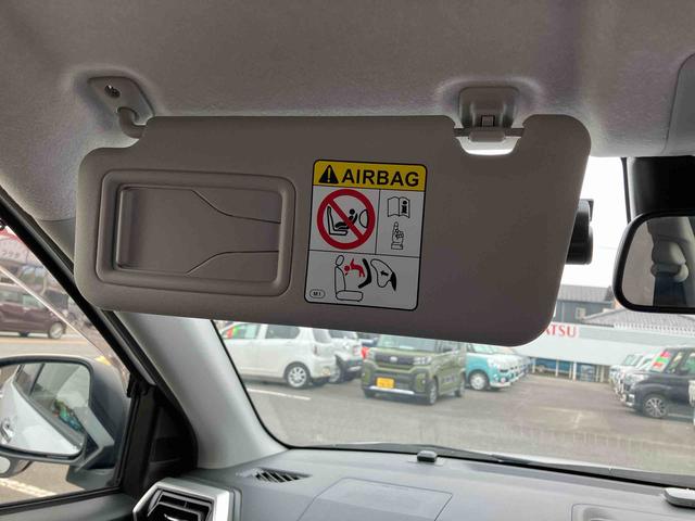 ロッキー プレミアムG 4WD CVT 1000cc ナビ ETC車載器 ドライブレコーダー 衝突被害軽減ブレーキ 横滑り防止装置 ABS サイドエアバッグ アイドリングストップ プッシュボタンスタート ワンオーナー車(43枚目)