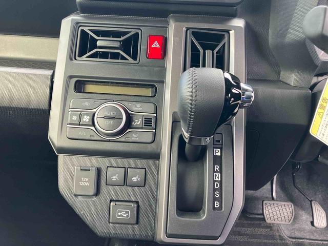 タフト G ダーククロムベンチャー(20枚目)