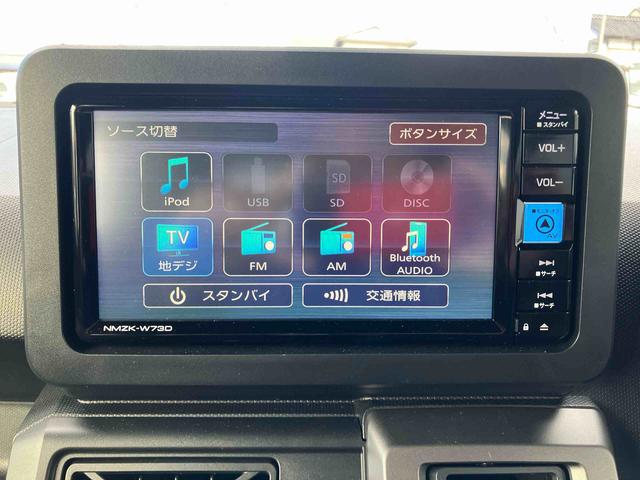 タフト G ダーククロムベンチャー(29枚目)