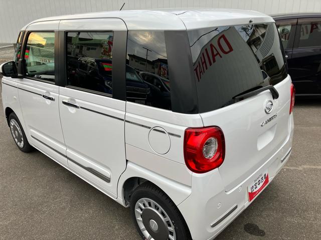 ムーヴキャンバス セオリーG(4枚目)