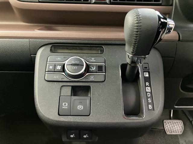 ムーヴキャンバス セオリーG(20枚目)