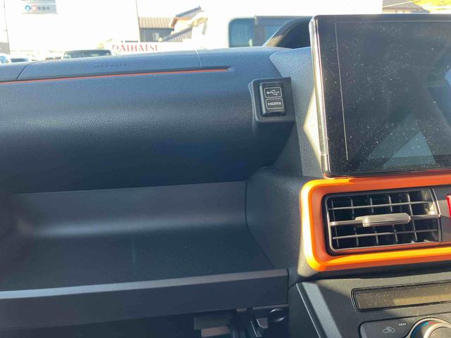 タント ファンクロス 2WD CVT 660cc 両側電動スライドドア ディスプレイオーディオ 前席シートヒーター 衝突被害軽減ブレーキ 横滑り防止装置 ABS アイドリングストップ プッシュボタンスタート(18枚目)