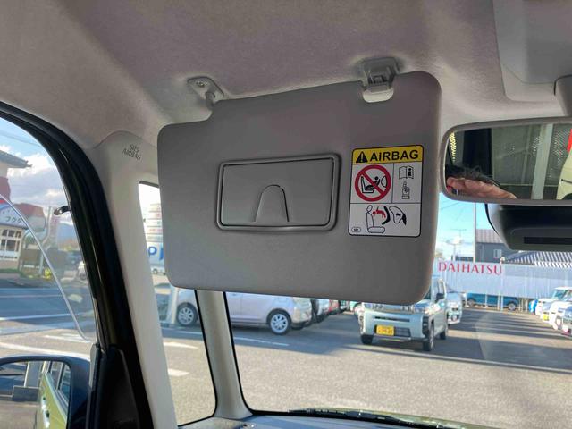 タント ファンクロス 2WD CVT 660cc 両側電動スライドドア ディスプレイオーディオ 前席シートヒーター 衝突被害軽減ブレーキ 横滑り防止装置 ABS アイドリングストップ プッシュボタンスタート(22枚目)