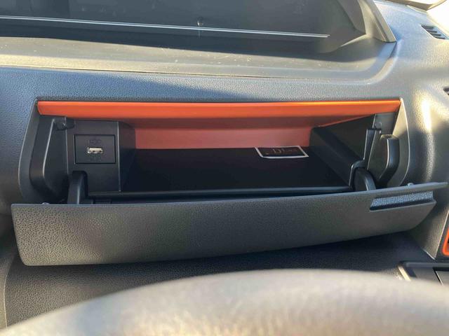 タント ファンクロス 2WD CVT 660cc 両側電動スライドドア ディスプレイオーディオ 前席シートヒーター 衝突被害軽減ブレーキ 横滑り防止装置 ABS アイドリングストップ プッシュボタンスタート(30枚目)