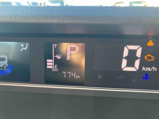 タント ファンクロス 2WD CVT 660cc 両側電動スライドドア ディスプレイオーディオ 前席シートヒーター 衝突被害軽減ブレーキ 横滑り防止装置 ABS アイドリングストップ プッシュボタンスタート(32枚目)