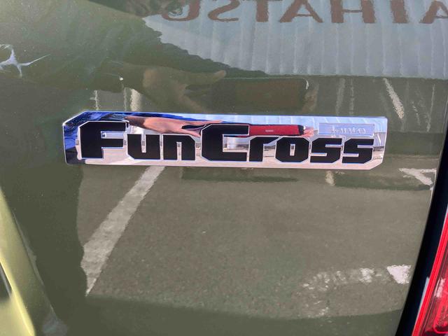 タント ファンクロス 2WD CVT 660cc 両側電動スライドドア ディスプレイオーディオ 前席シートヒーター 衝突被害軽減ブレーキ 横滑り防止装置 ABS アイドリングストップ プッシュボタンスタート(57枚目)