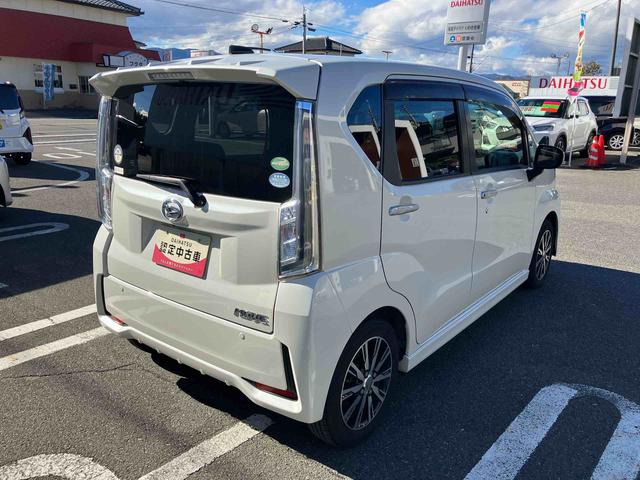 ムーヴ カスタム　Ｘリミテッド　ＳＡＩＩＩ　２ＷＤ　ＣＶＴ　６６０ｃｃ　ナビ　ドライブレコーダー　ＥＴＣ車載器　衝突被害軽減ブレーキ　横滑り防止装置　ＡＢＳ　アイドリングストップ　プッシュボタンスタート　運転席シートヒーター　ワンオーナー車（6枚目）