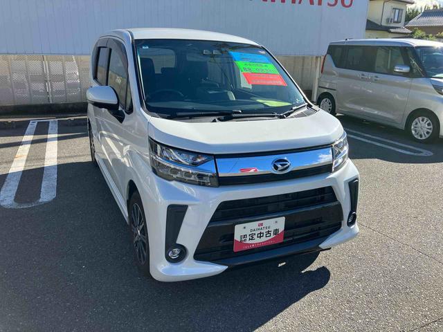 ムーヴ カスタム　Ｘリミテッド　ＳＡＩＩＩ　２ＷＤ　ＣＶＴ　６６０ｃｃ　ナビ　ドライブレコーダー　ＥＴＣ車載器　衝突被害軽減ブレーキ　横滑り防止装置　ＡＢＳ　アイドリングストップ　プッシュボタンスタート　運転席シートヒーター　ワンオーナー車（9枚目）