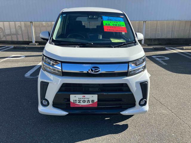 ムーヴ カスタム　Ｘリミテッド　ＳＡＩＩＩ　２ＷＤ　ＣＶＴ　６６０ｃｃ　ナビ　ドライブレコーダー　ＥＴＣ車載器　衝突被害軽減ブレーキ　横滑り防止装置　ＡＢＳ　アイドリングストップ　プッシュボタンスタート　運転席シートヒーター　ワンオーナー車（10枚目）