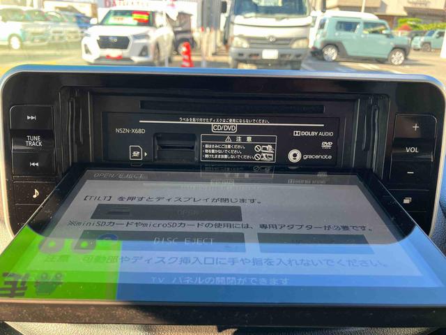 ムーヴ カスタム　Ｘリミテッド　ＳＡＩＩＩ　２ＷＤ　ＣＶＴ　６６０ｃｃ　ナビ　ドライブレコーダー　ＥＴＣ車載器　衝突被害軽減ブレーキ　横滑り防止装置　ＡＢＳ　アイドリングストップ　プッシュボタンスタート　運転席シートヒーター　ワンオーナー車（34枚目）