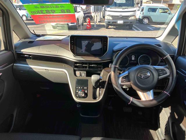 ムーヴ カスタム　Ｘリミテッド　ＳＡＩＩＩ　２ＷＤ　ＣＶＴ　６６０ｃｃ　ナビ　ドライブレコーダー　ＥＴＣ車載器　衝突被害軽減ブレーキ　横滑り防止装置　ＡＢＳ　アイドリングストップ　プッシュボタンスタート　運転席シートヒーター　ワンオーナー車（46枚目）