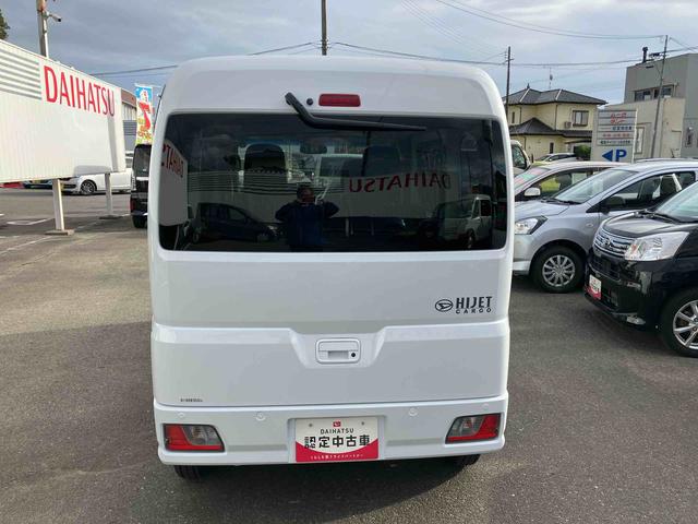 ハイゼットカーゴ クルーズターボ 4WD CVT 660cc 両側スライドドア 衝突被害軽減ブレーキ 横滑り防止装置 ABS アイドリングストップ プッシュボタンスタート リヤヒーター 前席パワーウィンドウ 届出済未使用車(5枚目)