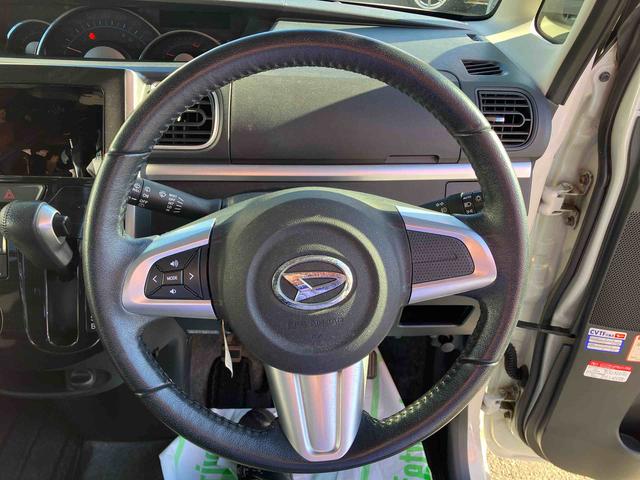 タント カスタムＲＳ　トップエディションＳＡ　ターボ　車検整備付　２ＷＤ　ＣＶＴ　６６０ｃｃ　ターボ　スマートアシスト１　衝突被害軽減ブレーキ　横滑り防止装置　ＡＢＳ　アイドリングストップ　プッシュボタンスタート　両側電動スライドドア　車検整備付　ワンオーナー車（23枚目）