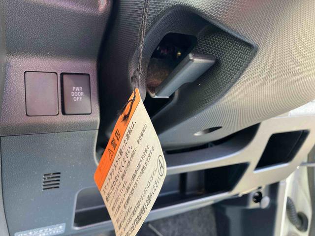 タント カスタムＲＳ　トップエディションＳＡ　ターボ　車検整備付　２ＷＤ　ＣＶＴ　６６０ｃｃ　ターボ　スマートアシスト１　衝突被害軽減ブレーキ　横滑り防止装置　ＡＢＳ　アイドリングストップ　プッシュボタンスタート　両側電動スライドドア　車検整備付　ワンオーナー車（26枚目）