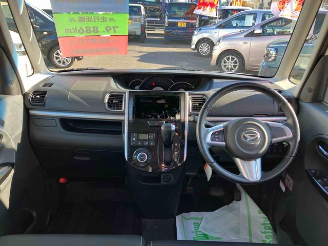 タント カスタムＲＳ　トップエディションＳＡ　ターボ　車検整備付　２ＷＤ　ＣＶＴ　６６０ｃｃ　ターボ　スマートアシスト１　衝突被害軽減ブレーキ　横滑り防止装置　ＡＢＳ　アイドリングストップ　プッシュボタンスタート　両側電動スライドドア　車検整備付　ワンオーナー車（41枚目）