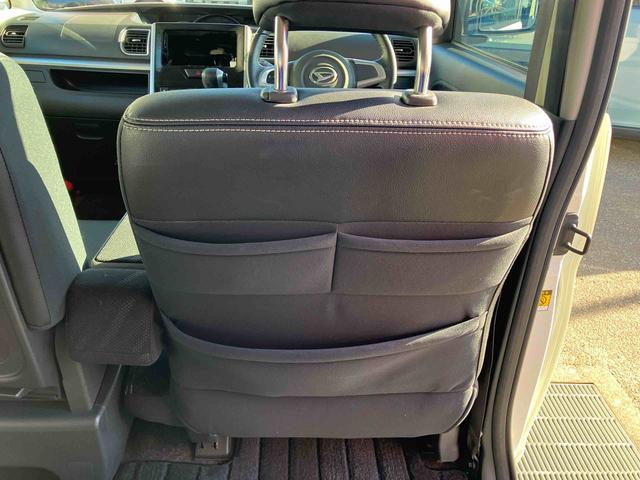 タント カスタムＲＳ　トップエディションＳＡ　ターボ　車検整備付　２ＷＤ　ＣＶＴ　６６０ｃｃ　ターボ　スマートアシスト１　衝突被害軽減ブレーキ　横滑り防止装置　ＡＢＳ　アイドリングストップ　プッシュボタンスタート　両側電動スライドドア　車検整備付　ワンオーナー車（43枚目）