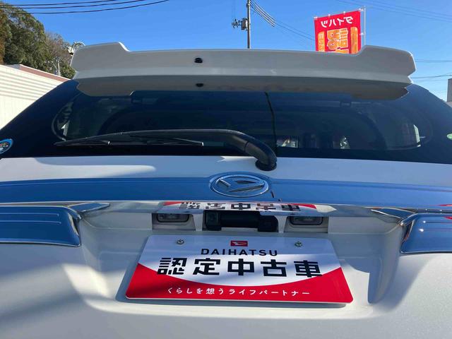 タント カスタムＲＳ　トップエディションＳＡ　ターボ　車検整備付　２ＷＤ　ＣＶＴ　６６０ｃｃ　ターボ　スマートアシスト１　衝突被害軽減ブレーキ　横滑り防止装置　ＡＢＳ　アイドリングストップ　プッシュボタンスタート　両側電動スライドドア　車検整備付　ワンオーナー車（47枚目）