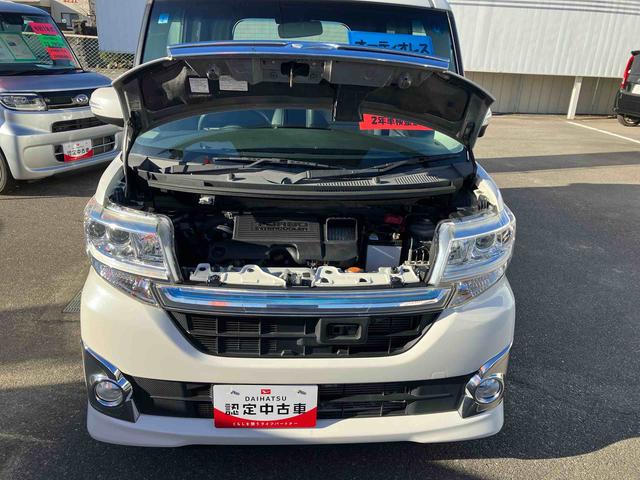タント カスタムＲＳ　トップエディションＳＡ　ターボ　車検整備付　２ＷＤ　ＣＶＴ　６６０ｃｃ　ターボ　スマートアシスト１　衝突被害軽減ブレーキ　横滑り防止装置　ＡＢＳ　アイドリングストップ　プッシュボタンスタート　両側電動スライドドア　車検整備付　ワンオーナー車（59枚目）