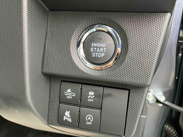 ���X�������炮�炢�ɂȂ邩�������ς��肳���Ă��������܂��B