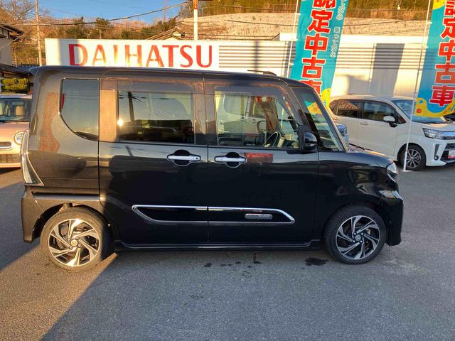 タント カスタムＲＳスタイルセレクション　ターボ　車検整備付　２ＷＤ　ＣＶＴ　６６０ｃｃ　ターボ　ナビ　クルーズコントロール　衝突被害軽減ブレーキ　横滑り防止装置　ＡＢＳ　両側電動スライドドア　アイドリングストップ　プッシュボタンスタート　車検整備付（7枚目）