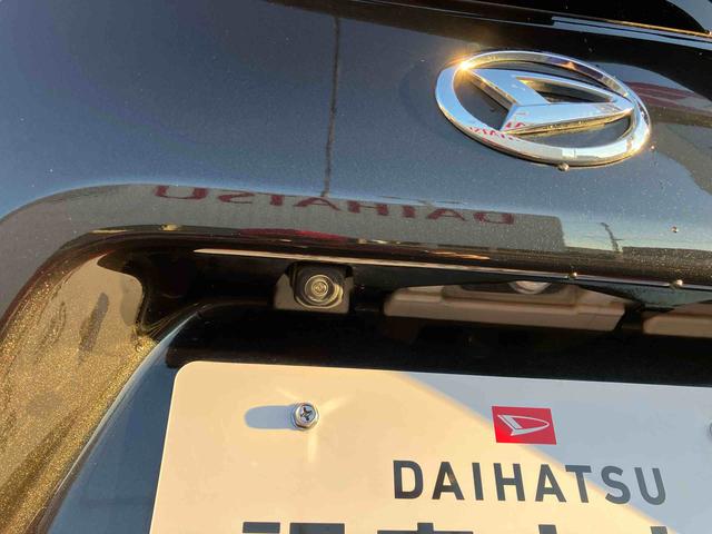 タント カスタムＲＳスタイルセレクション　ターボ　車検整備付　２ＷＤ　ＣＶＴ　６６０ｃｃ　ターボ　ナビ　クルーズコントロール　衝突被害軽減ブレーキ　横滑り防止装置　ＡＢＳ　両側電動スライドドア　アイドリングストップ　プッシュボタンスタート　車検整備付（17枚目）