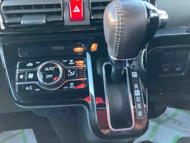 タント カスタムＲＳスタイルセレクション　ターボ　車検整備付　２ＷＤ　ＣＶＴ　６６０ｃｃ　ターボ　ナビ　クルーズコントロール　衝突被害軽減ブレーキ　横滑り防止装置　ＡＢＳ　両側電動スライドドア　アイドリングストップ　プッシュボタンスタート　車検整備付（24枚目）