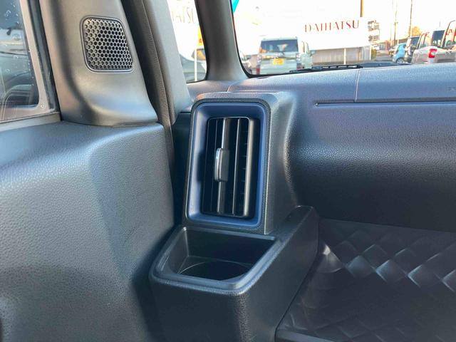 タント カスタムＲＳスタイルセレクション　ターボ　車検整備付　２ＷＤ　ＣＶＴ　６６０ｃｃ　ターボ　ナビ　クルーズコントロール　衝突被害軽減ブレーキ　横滑り防止装置　ＡＢＳ　両側電動スライドドア　アイドリングストップ　プッシュボタンスタート　車検整備付（28枚目）