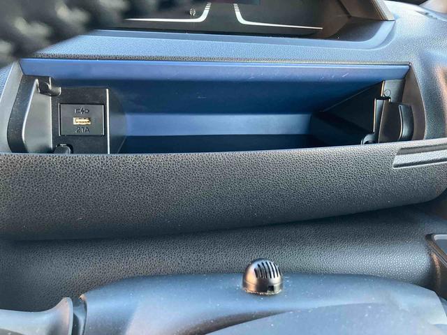 タント カスタムＲＳスタイルセレクション　ターボ　車検整備付　２ＷＤ　ＣＶＴ　６６０ｃｃ　ターボ　ナビ　クルーズコントロール　衝突被害軽減ブレーキ　横滑り防止装置　ＡＢＳ　両側電動スライドドア　アイドリングストップ　プッシュボタンスタート　車検整備付（37枚目）