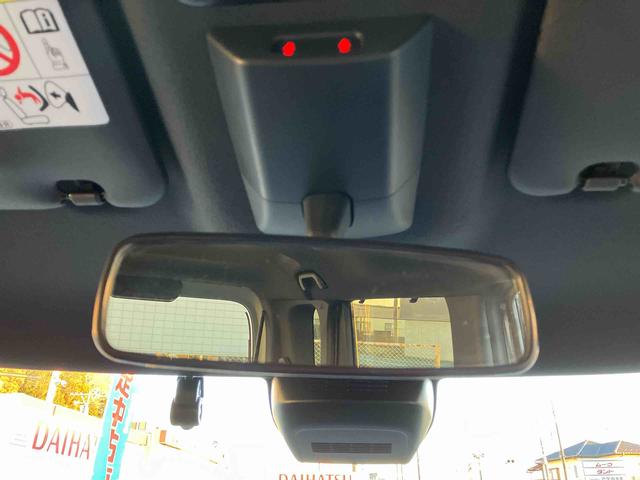 タント カスタムＲＳスタイルセレクション　ターボ　車検整備付　２ＷＤ　ＣＶＴ　６６０ｃｃ　ターボ　ナビ　クルーズコントロール　衝突被害軽減ブレーキ　横滑り防止装置　ＡＢＳ　両側電動スライドドア　アイドリングストップ　プッシュボタンスタート　車検整備付（44枚目）