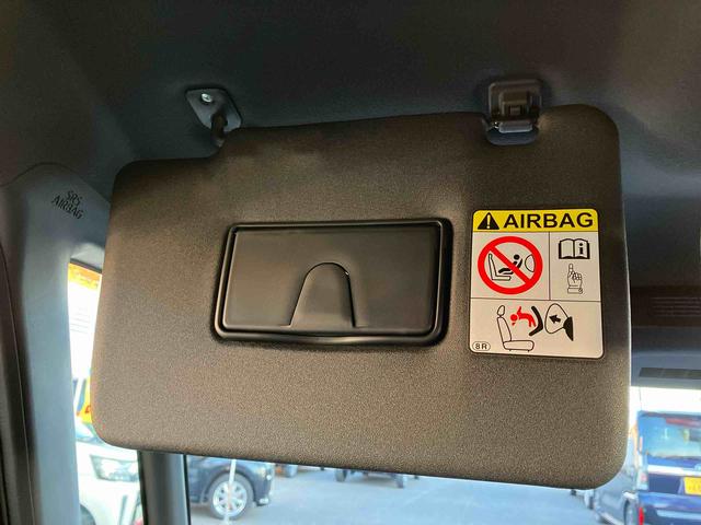 タント カスタムＲＳスタイルセレクション　ターボ　車検整備付　２ＷＤ　ＣＶＴ　６６０ｃｃ　ターボ　ナビ　クルーズコントロール　衝突被害軽減ブレーキ　横滑り防止装置　ＡＢＳ　両側電動スライドドア　アイドリングストップ　プッシュボタンスタート　車検整備付（46枚目）