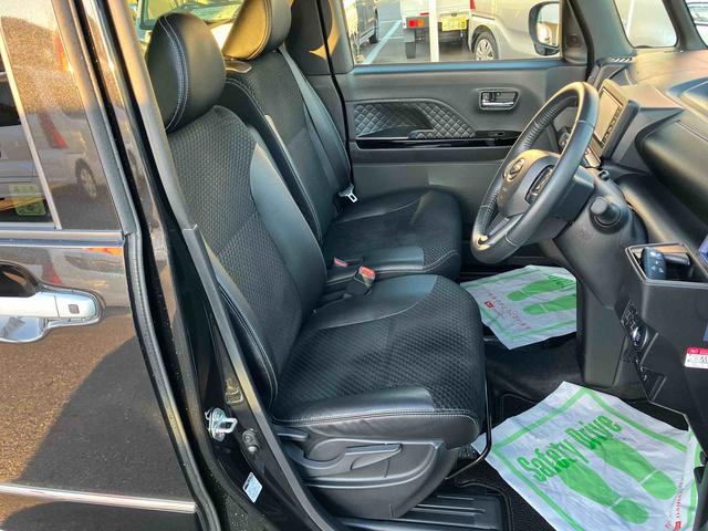 タント カスタムＲＳスタイルセレクション　ターボ　車検整備付　２ＷＤ　ＣＶＴ　６６０ｃｃ　ターボ　ナビ　クルーズコントロール　衝突被害軽減ブレーキ　横滑り防止装置　ＡＢＳ　両側電動スライドドア　アイドリングストップ　プッシュボタンスタート　車検整備付（47枚目）