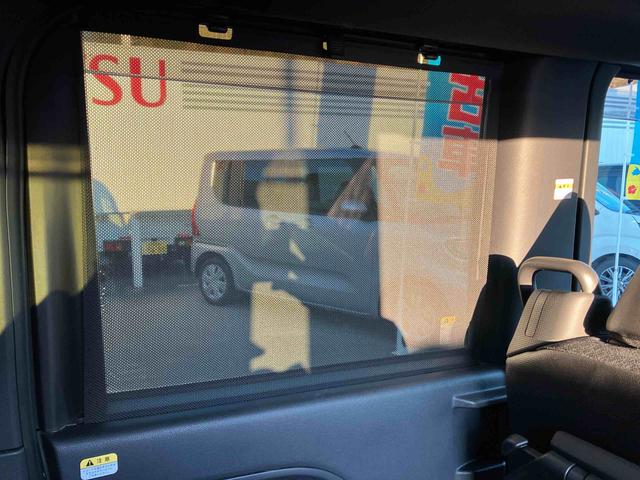 タント カスタムＲＳスタイルセレクション　ターボ　車検整備付　２ＷＤ　ＣＶＴ　６６０ｃｃ　ターボ　ナビ　クルーズコントロール　衝突被害軽減ブレーキ　横滑り防止装置　ＡＢＳ　両側電動スライドドア　アイドリングストップ　プッシュボタンスタート　車検整備付（58枚目）