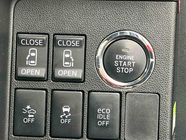 タント カスタムＲＳ　トップエディションＳＡＩＩ（56枚目）