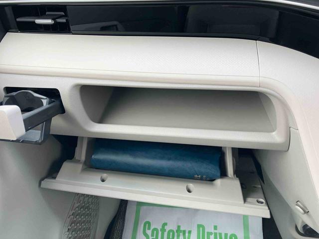 ���炵��z�����C�t�p�[�g�i�[�@�c�`�h�g�`�s�r�t�F�蒆�ÎԁB