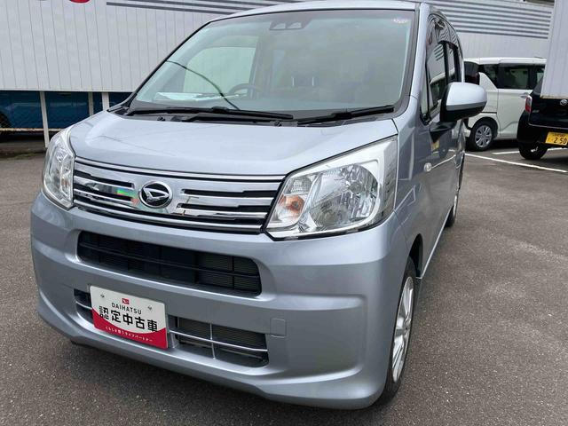 �_�C�n�c�F�蒆�ÎԂȂ�V�������w�����@�����Ă����Ē����܂��B