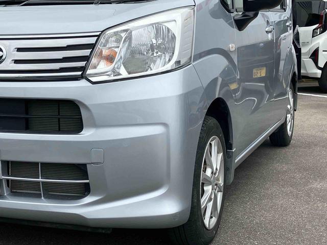 �ԗ��{�̉��i�̈ꕔ���c���Ƃ��Đ����u�����ƂŁA���X�̂��x������}���邱�Ƃ��o���܂��B�ڂ����́A���X�X�^�b�t�܂ł��C�y�ɂ��₢���킹���������B