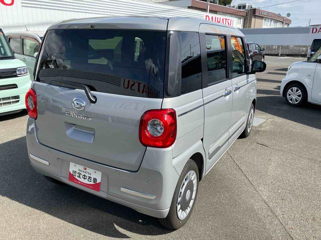 ムーヴキャンバス セオリーＧターボ　２ＷＤ　ＣＶＴ　６６０ｃｃ　ナビ　クルーズコントロール　衝突被害軽減ブレーキ　横滑り防止装置　ＡＢＳ　アイドリングストップ　プッシュボタンスタート　両側電動スライドドア　ホットカップホルダー（6枚目）