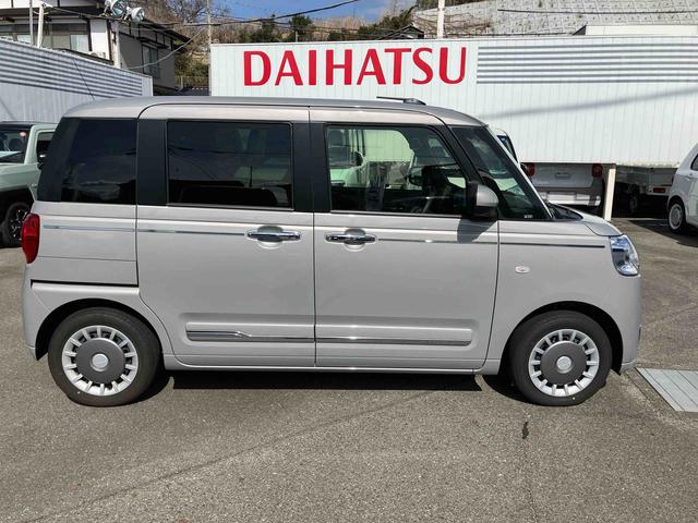 ムーヴキャンバス セオリーＧターボ　２ＷＤ　ＣＶＴ　６６０ｃｃ　ナビ　クルーズコントロール　衝突被害軽減ブレーキ　横滑り防止装置　ＡＢＳ　アイドリングストップ　プッシュボタンスタート　両側電動スライドドア　ホットカップホルダー（7枚目）