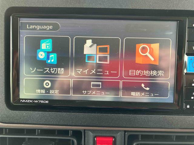 ムーヴキャンバス セオリーＧターボ　２ＷＤ　ＣＶＴ　６６０ｃｃ　ナビ　クルーズコントロール　衝突被害軽減ブレーキ　横滑り防止装置　ＡＢＳ　アイドリングストップ　プッシュボタンスタート　両側電動スライドドア　ホットカップホルダー（39枚目）