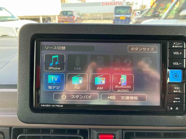 ムーヴキャンバス セオリーＧターボ　２ＷＤ　ＣＶＴ　６６０ｃｃ　ナビ　クルーズコントロール　衝突被害軽減ブレーキ　横滑り防止装置　ＡＢＳ　アイドリングストップ　プッシュボタンスタート　両側電動スライドドア　ホットカップホルダー（40枚目）