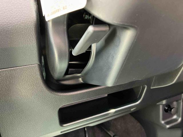 ムーヴキャンバス セオリーＧターボ　２ＷＤ　ＣＶＴ　６６０ｃｃ　ナビ　クルーズコントロール　衝突被害軽減ブレーキ　横滑り防止装置　ＡＢＳ　アイドリングストップ　プッシュボタンスタート　両側電動スライドドア　ホットカップホルダー（47枚目）